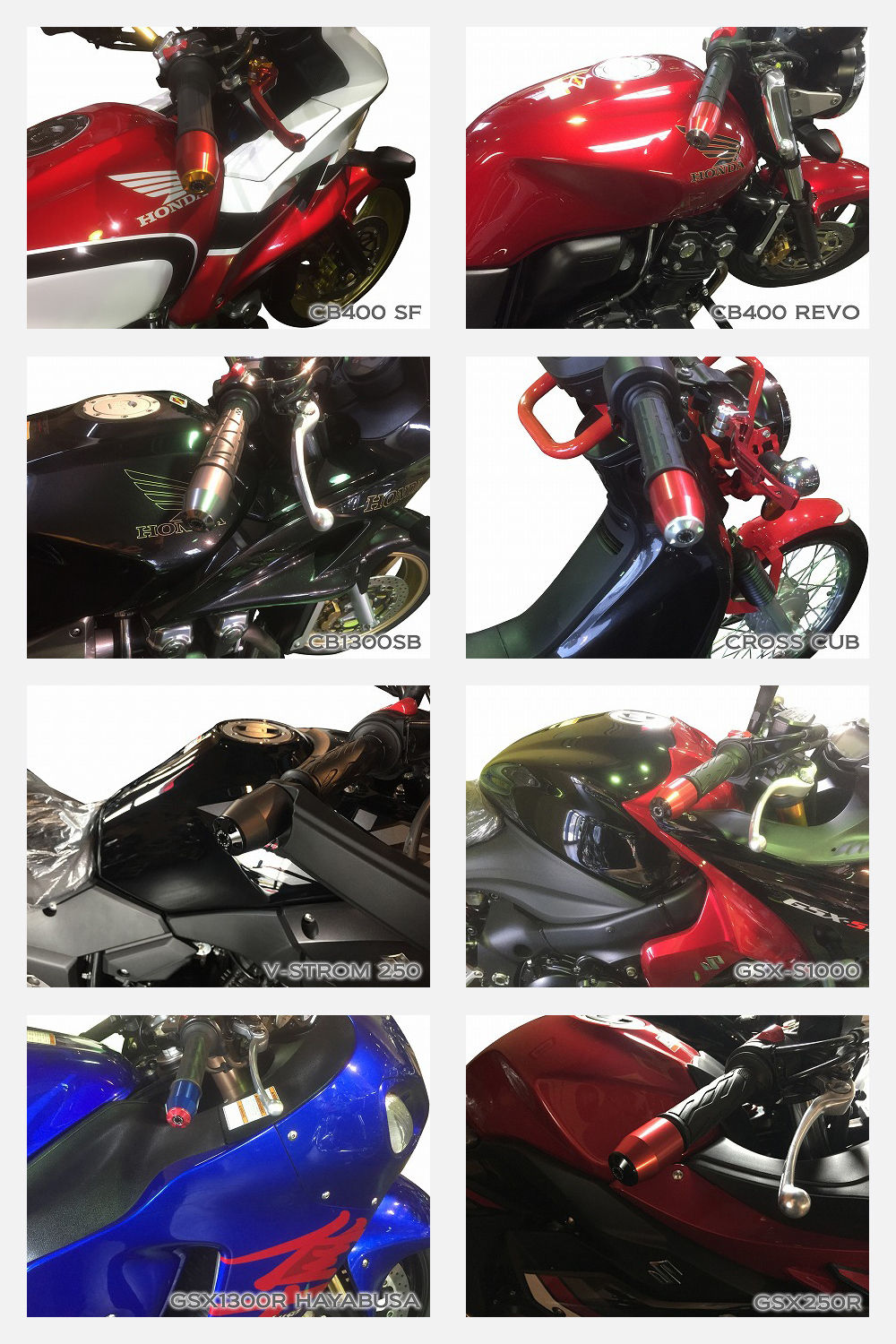 内商会 U Kanaya アルミバーエンド ロング ヘビーウエイトタイプ Cbr250r Mc41 Cb250f Mc43 専用 バーエンド Honda バイクパーツ総合商社 内商会 U Kanaya U Cp