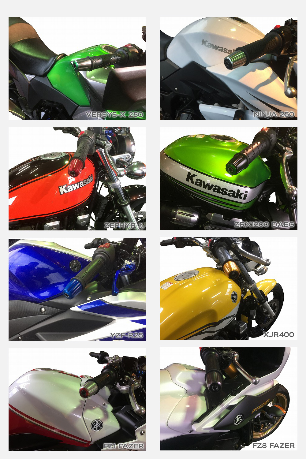 内商会 U Kanaya アルミバーエンド グルーヴタイプ Cbr250r Mc41 Cb250f Mc43 専用 バーエンド Honda バイクパーツ総合商社 内商会 U Kanaya U Cp